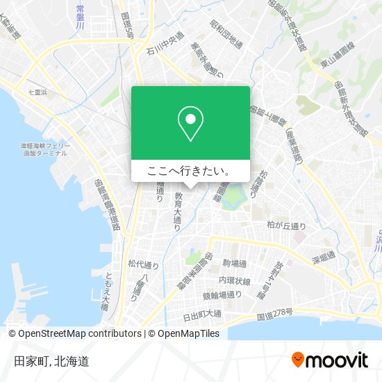 田家町地図