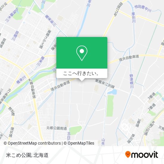 米こめ公園地図