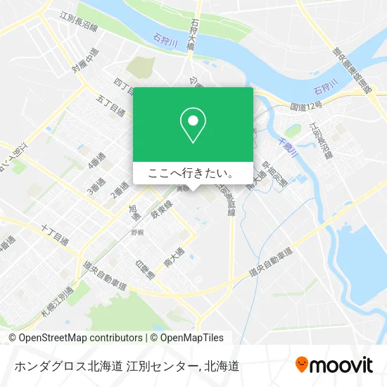 ホンダグロス北海道 江別センター地図