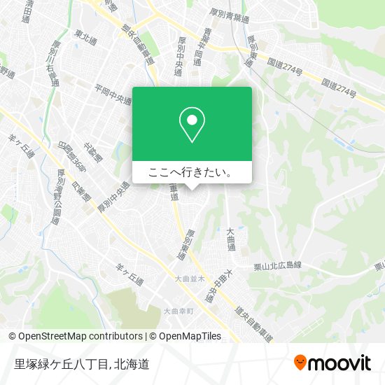 里塚緑ケ丘八丁目地図