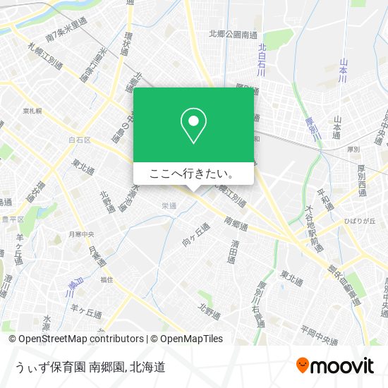 うぃず保育園 南郷園地図