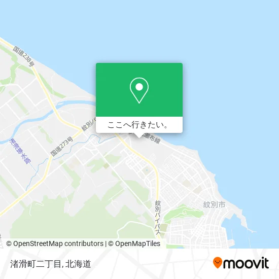 渚滑町二丁目地図