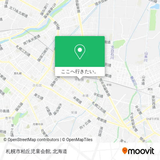 札幌市柏丘児童会館地図