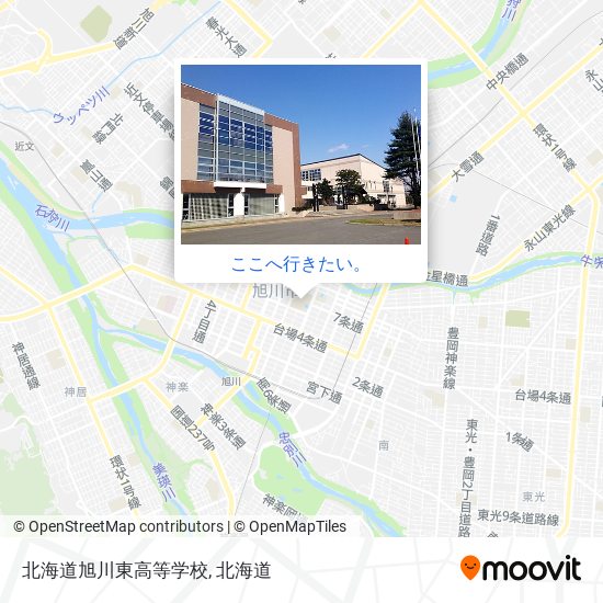 北海道旭川東高等学校地図