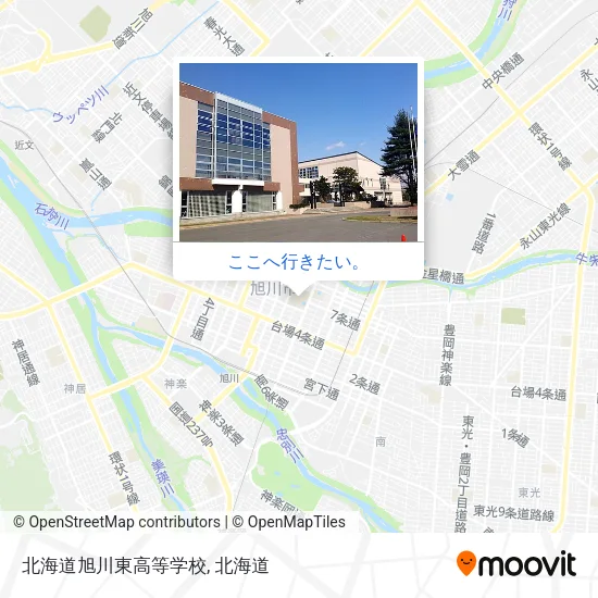 北海道旭川東高等学校地図