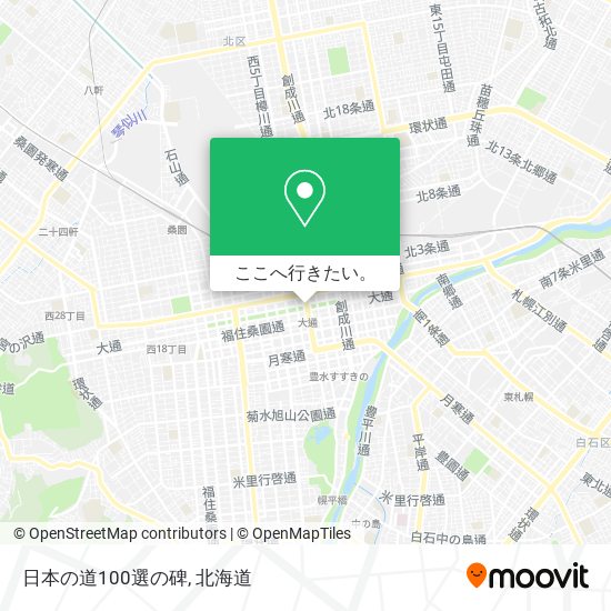 日本の道100選の碑地図