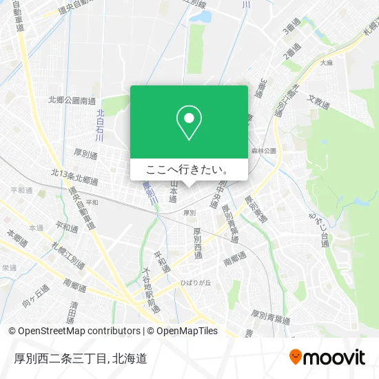 厚別西二条三丁目地図