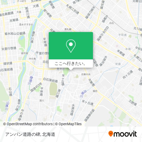 アンパン道路の碑地図