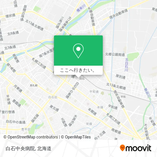 白石中央病院地図