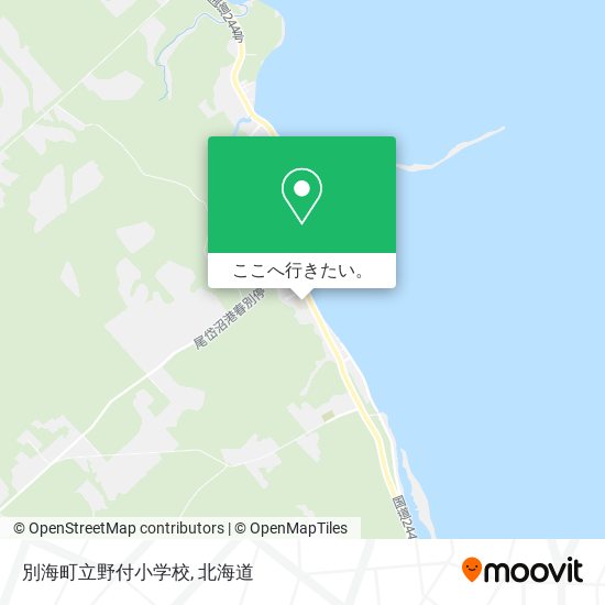 別海町立野付小学校地図