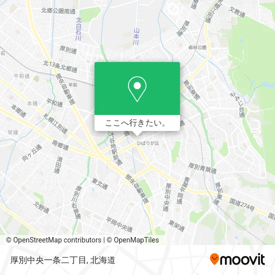 厚別中央一条二丁目地図