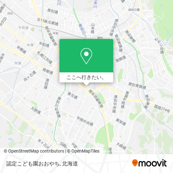 認定こども園おおやち地図