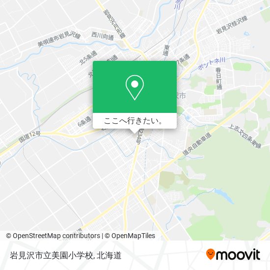 岩見沢市立美園小学校地図