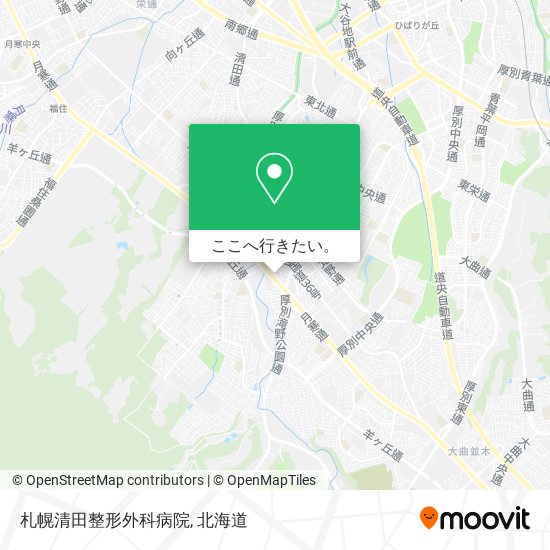 札幌清田整形外科病院地図