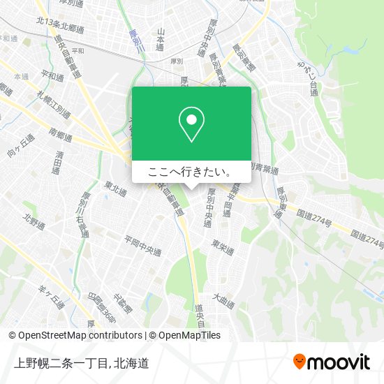 上野幌二条一丁目地図
