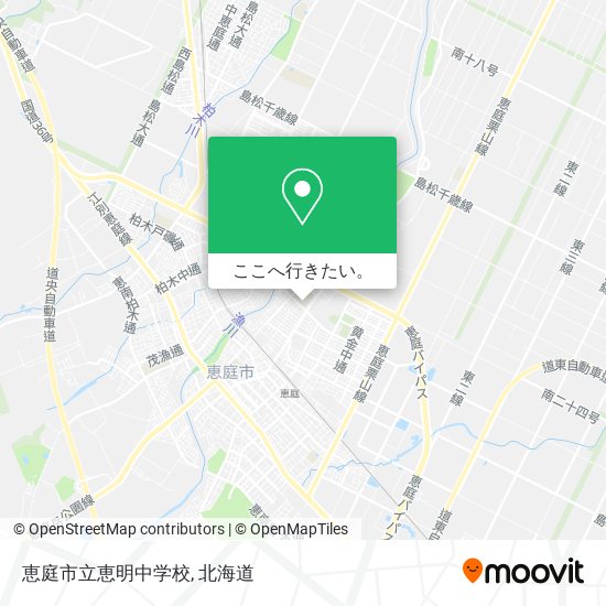 恵庭市立恵明中学校地図