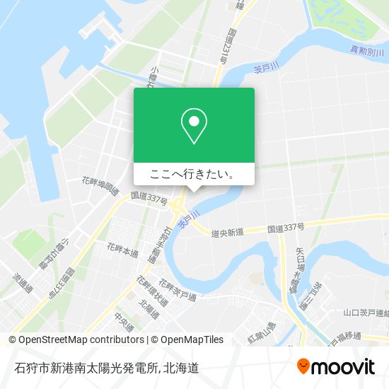 石狩市新港南太陽光発電所地図