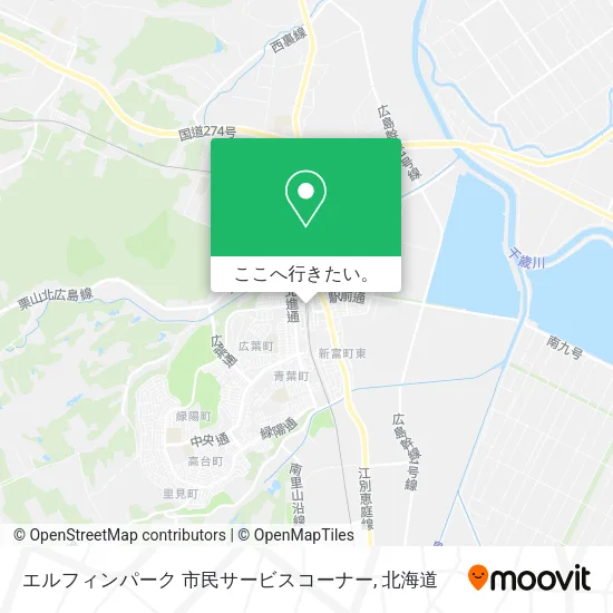 エルフィンパーク 市民サービスコーナー地図