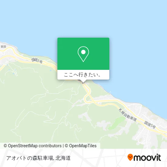 アオバトの森駐車場地図