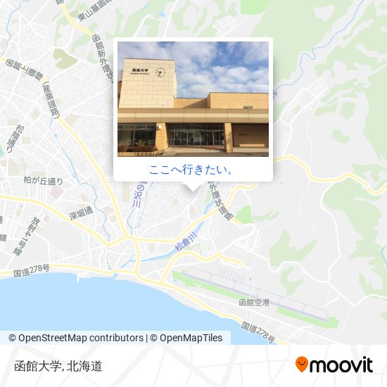 函館大学地図