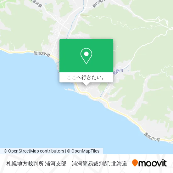 札幌地方裁判所 浦河支部　浦河簡易裁判所地図