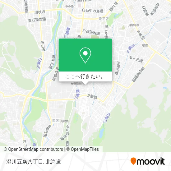 澄川五条八丁目地図