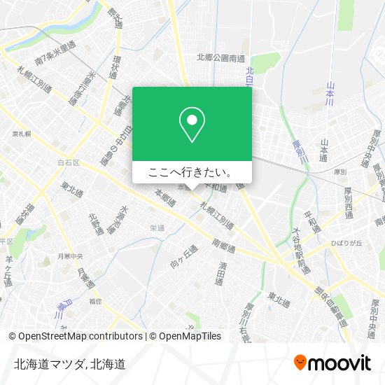 北海道マツダ地図