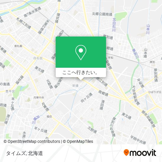 タイムズ地図