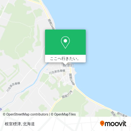 根室標津地図