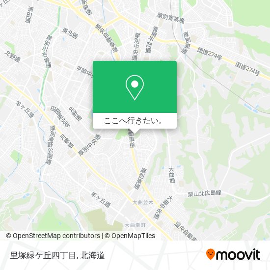 里塚緑ケ丘四丁目地図