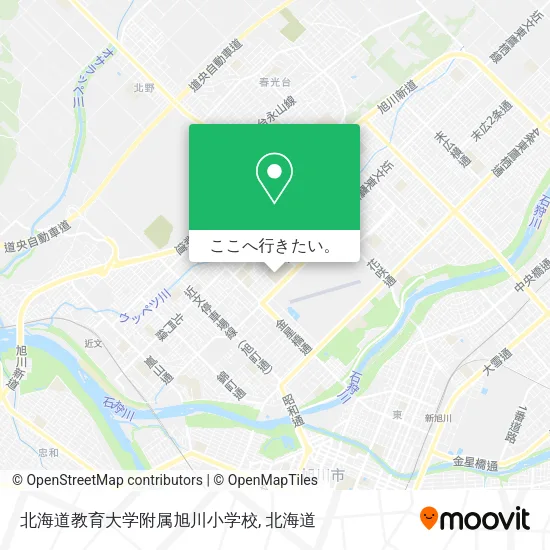 北海道教育大学附属旭川小学校地図