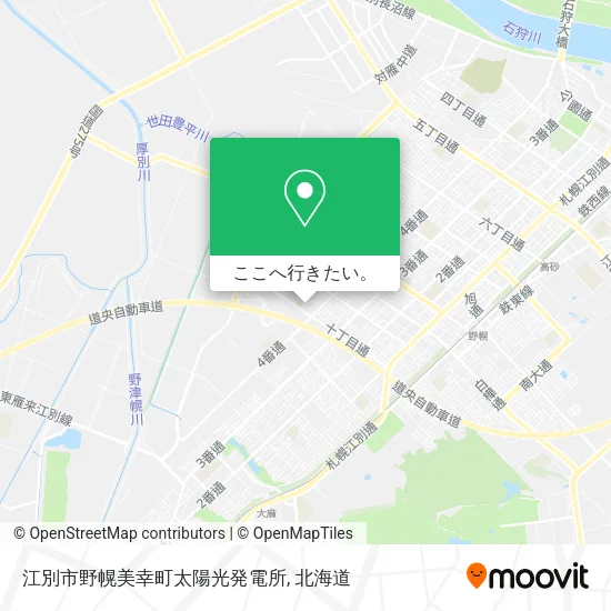 江別市野幌美幸町太陽光発電所地図