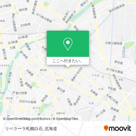 リベラーラ札幌白石地図