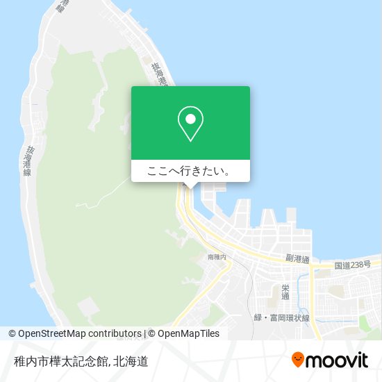 稚内市樺太記念館地図