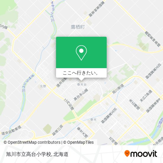 旭川市立高台小学校地図