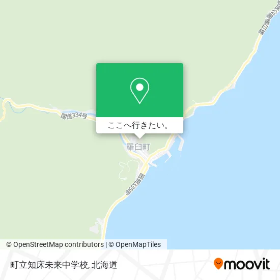 町立知床未来中学校地図