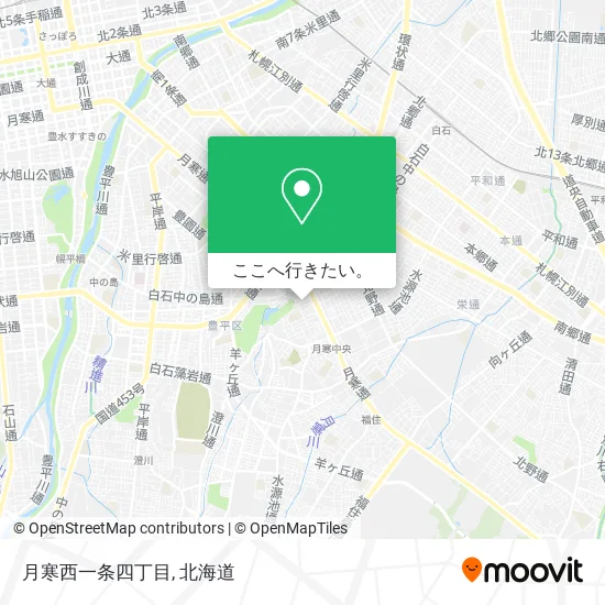 月寒西一条四丁目地図