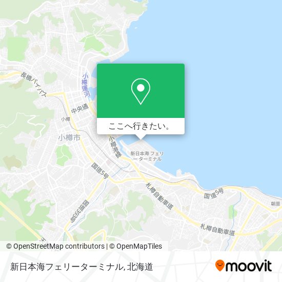 新日本海フェリーターミナル地図