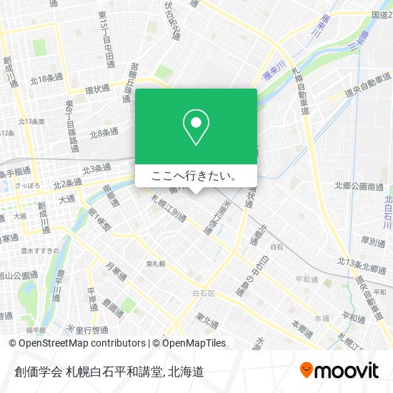 創価学会 札幌白石平和講堂地図