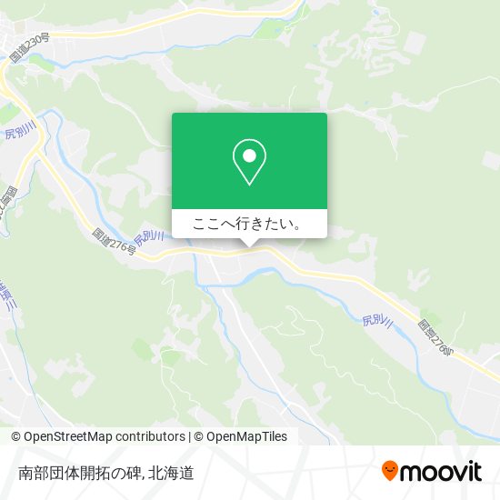 南部団体開拓の碑地図