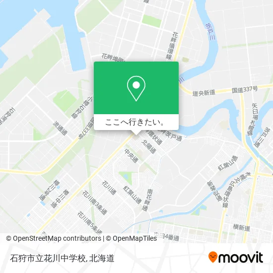 石狩市立花川中学校地図