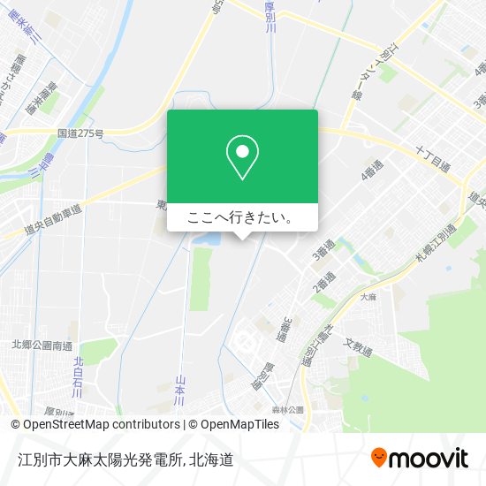 江別市大麻太陽光発電所地図