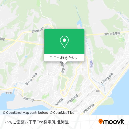 いちご室蘭八丁平Eco発電所地図