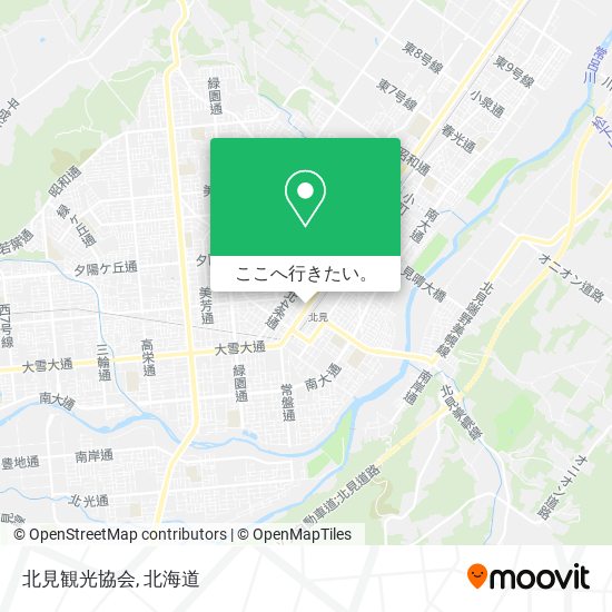 北見観光協会地図