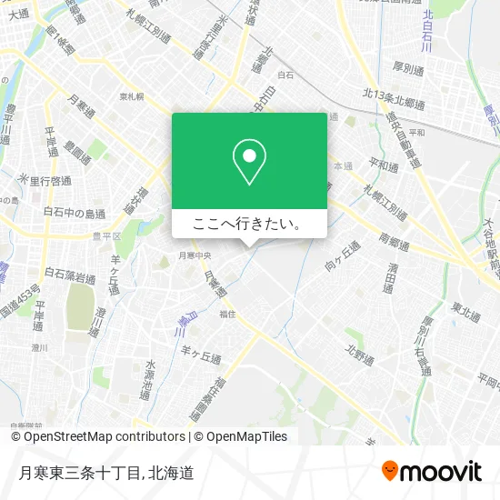 月寒東三条十丁目地図