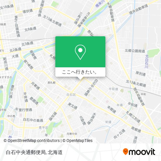 白石中央通郵便局地図