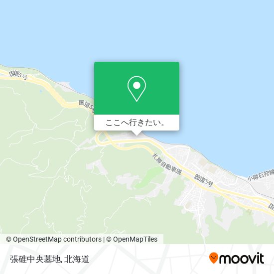 張碓中央墓地地図
