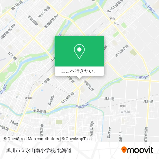 旭川市立永山南小学校地図