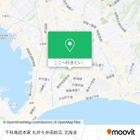 千秋庵総本家 丸井今井函館店地図