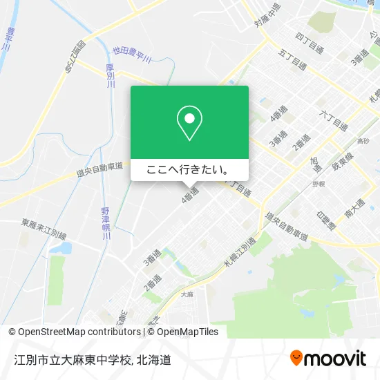 江別市立大麻東中学校地図